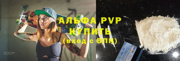 синтетический гашиш Иннополис