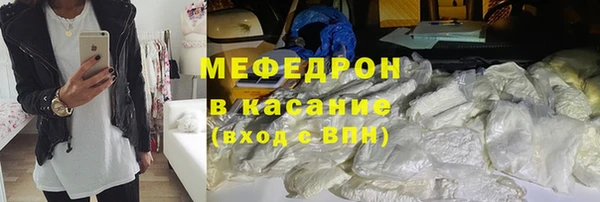 синтетический гашиш Иннополис