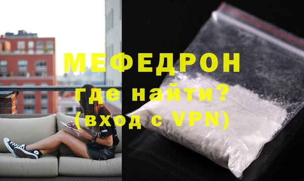ГАЛЛЮЦИНОГЕННЫЕ ГРИБЫ Инта