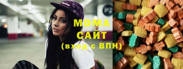 каннабис Инсар