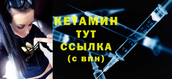 синтетический гашиш Иннополис