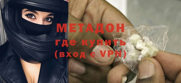 mix Жердевка