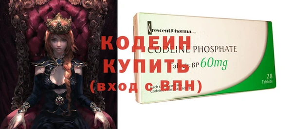 каннабис Инсар