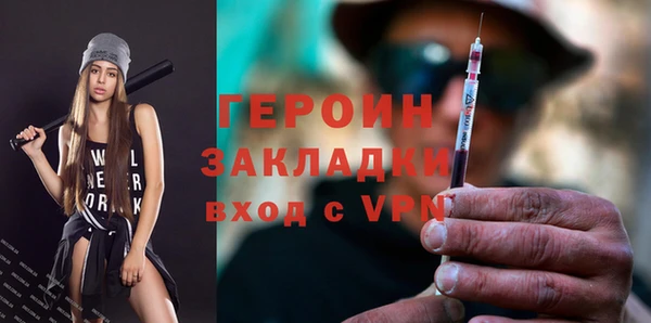ГАЛЛЮЦИНОГЕННЫЕ ГРИБЫ Инта