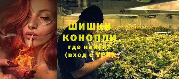 mix Жердевка