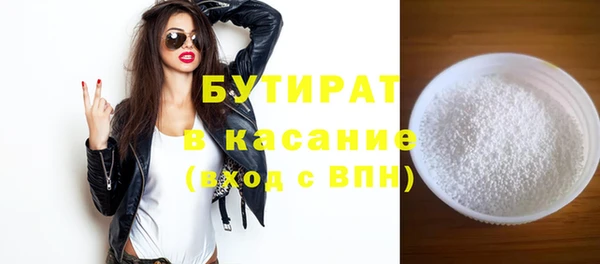ГАЛЛЮЦИНОГЕННЫЕ ГРИБЫ Инта