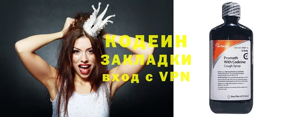 каннабис Инсар