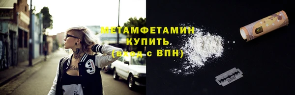каннабис Инсар