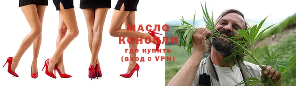 синтетический гашиш Иннополис