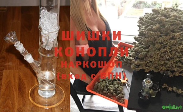 каннабис Инсар