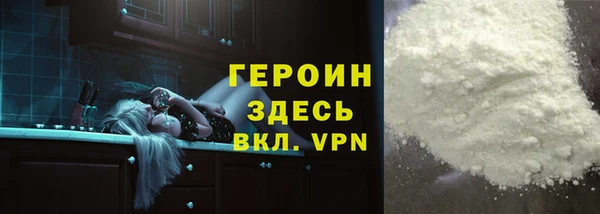 mix Зарайск