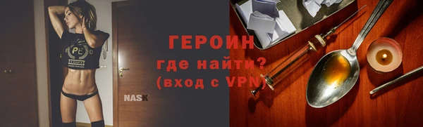 каннабис Инсар