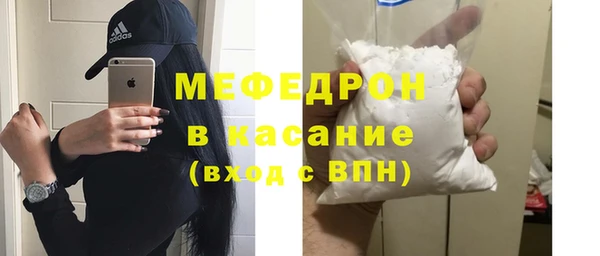 синтетический гашиш Иннополис