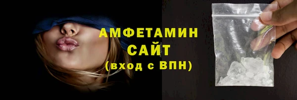 каннабис Инсар