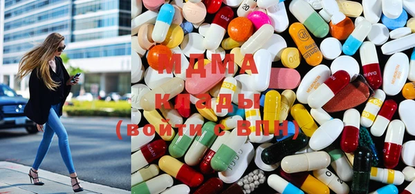 каннабис Инсар
