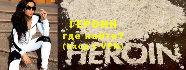 ГАЛЛЮЦИНОГЕННЫЕ ГРИБЫ Инта