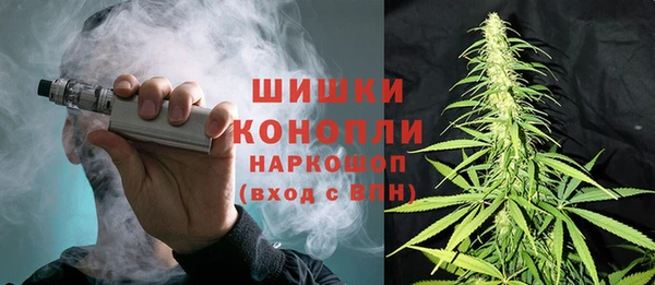 каннабис Инсар