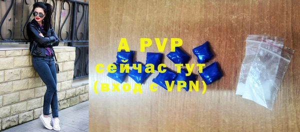 каннабис Инсар
