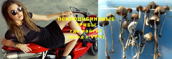 синтетический гашиш Иннополис