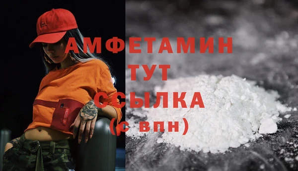 каннабис Инсар