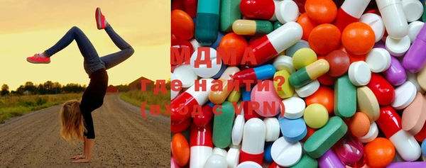 каннабис Инсар