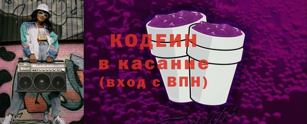 каннабис Инсар