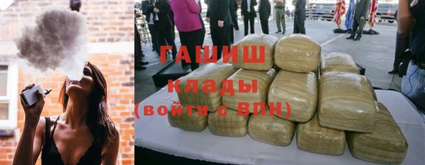 каннабис Инсар