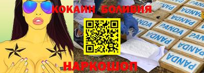 альфа пвп VHQ Малгобек