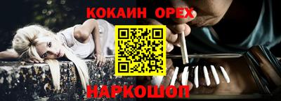 каннабис Мариинск