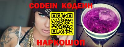 альфа пвп VHQ Малгобек
