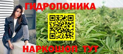 альфа пвп VHQ Малгобек