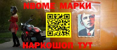альфа пвп VHQ Малгобек
