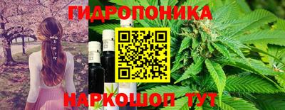 меф Малоярославец