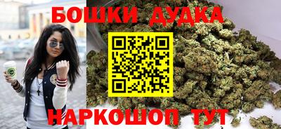 меф Малоярославец