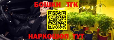 меф Малоярославец