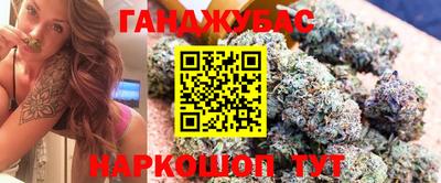 альфа пвп VHQ Малгобек