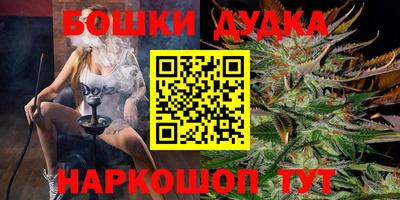 альфа пвп VHQ Малгобек
