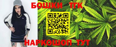 меф Малоярославец