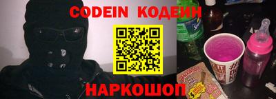 альфа пвп VHQ Малгобек