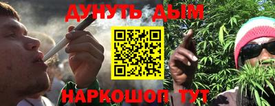 альфа пвп VHQ Малгобек