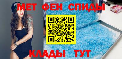 альфа пвп VHQ Малгобек