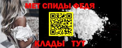 каннабис Мариинск