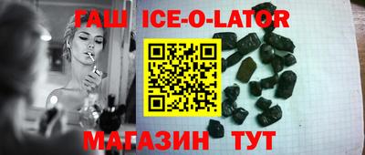 меф Малоярославец