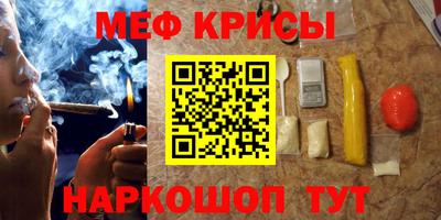 альфа пвп VHQ Малгобек
