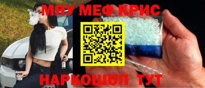 альфа пвп VHQ Малгобек